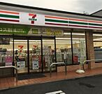 セブンイレブン浜松山下町店 473m