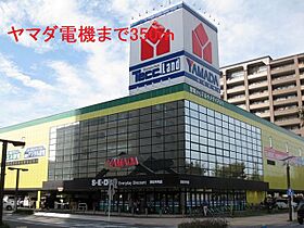 静岡県浜松市中央区中央1丁目（賃貸マンション1K・5階・30.01㎡） その20