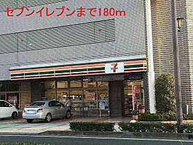 静岡県浜松市中央区中央1丁目（賃貸マンション1K・5階・30.01㎡） その21