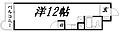 リアライズ浜松4階4.6万円