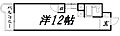 リアライズ浜松5階2.7万円
