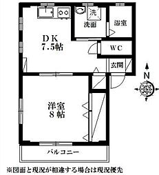 バス 遠鉄バス蜆塚坂上下車 徒歩7分