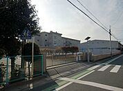 浜松市立相生小学校 551m