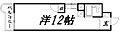 リアライズ浜松3階2.7万円