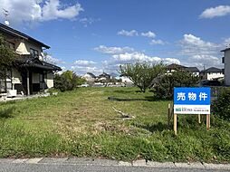 物件画像 西福原8丁目　売土地