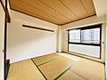 和室の畳をモダ...