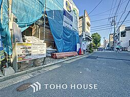 西新井大師西駅 4,990万円