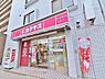 周辺：酒のカクヤス南葛西店まで約601m。