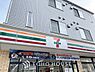 周辺：セブンイレブン北小岩店まで約323m。