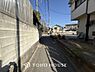 その他：「前面道路含む現地」前面道路：北4ｍ