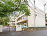 周辺：市川市立大柏小学校まで約1000m。