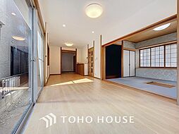 居間