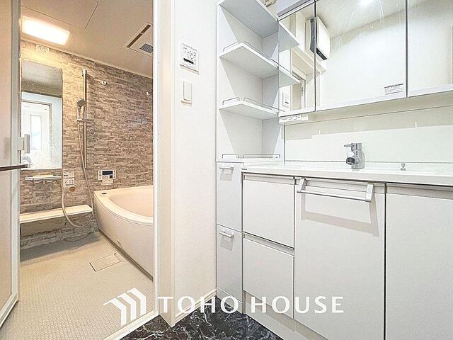 洗面 荒川区東日暮里3丁目