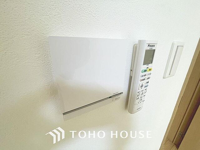 その他 荒川区東日暮里3丁目