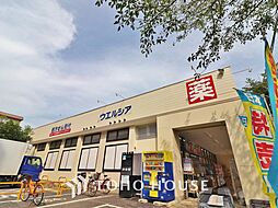 周辺施設の画像