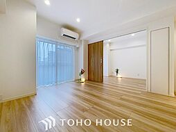 居間