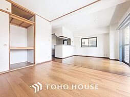 居間