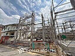 122.51平米の広い敷地　夢のマイホームを手に入れよう