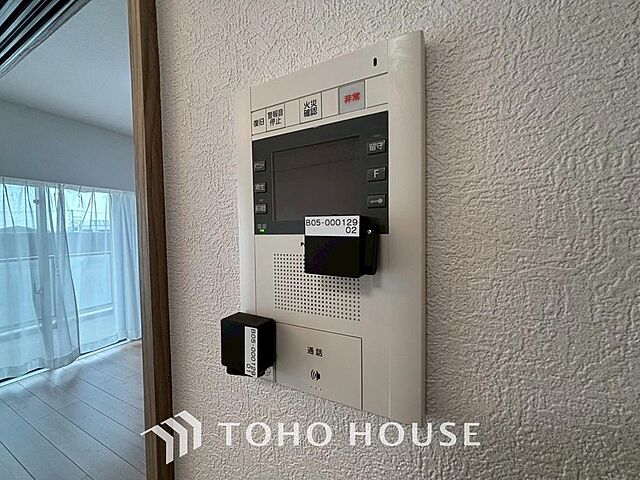 設備 ユトリシア五番街 3階/-