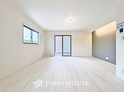 太陽光パネル付きの暮らしやすさに恵まれた住環境
