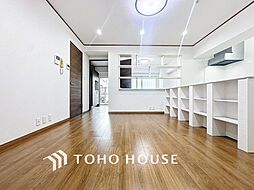 居間