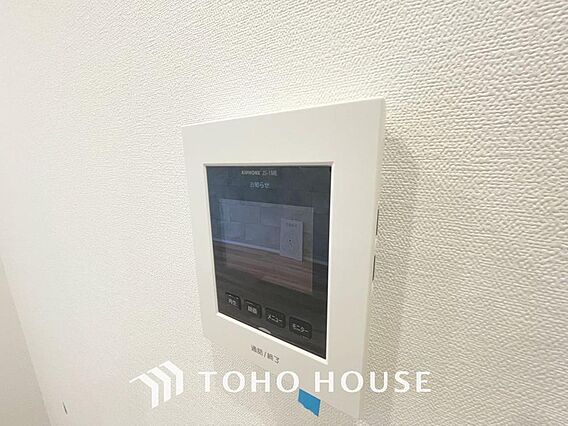 「見える安心」...