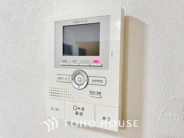 設備 足立区梅田1丁目