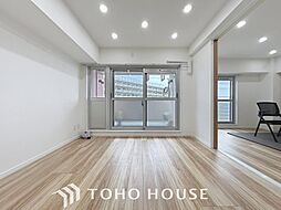 居間