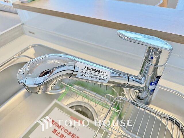 その他 ツインシティ1番館エトランズ東砂 9階/-