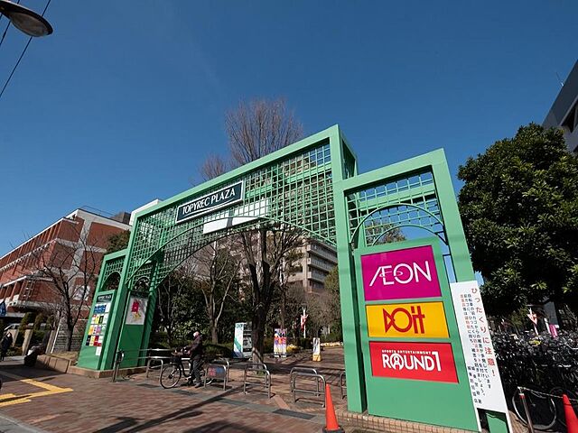 周辺 ツインシティ2番館アルス東砂 2階/-