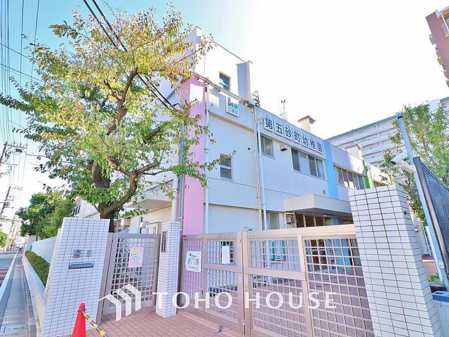 周辺 ツインシティ2番館アルス東砂 2階/-