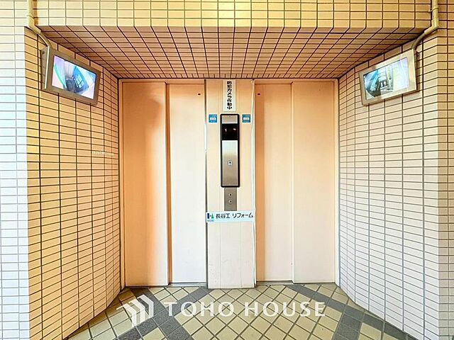 その他 ツインシティ2番館アルス東砂 2階/-