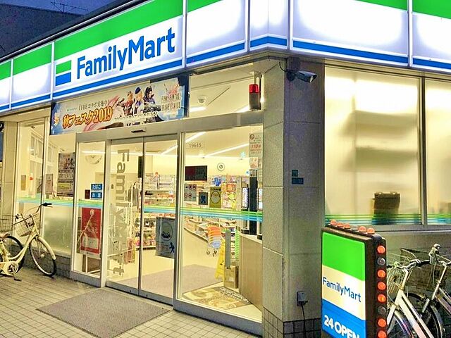 周辺 グリーンヒル西葛西 11階/-