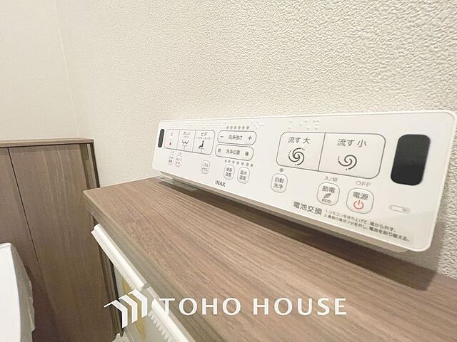 その他 南千住スカイハイツ 11階/-