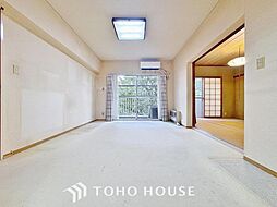 居間
