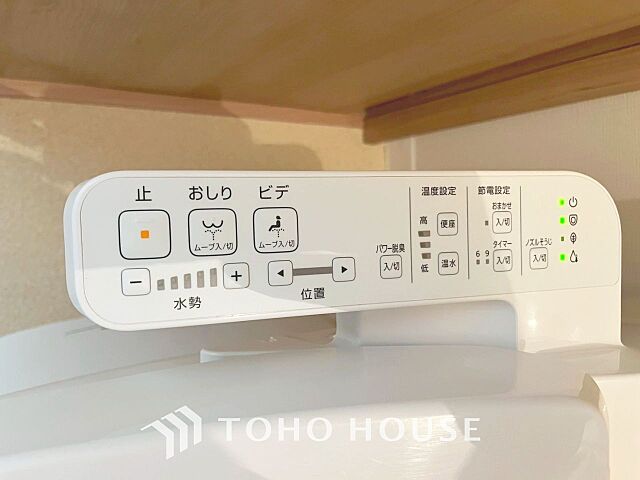 その他 江戸川区松本1丁目