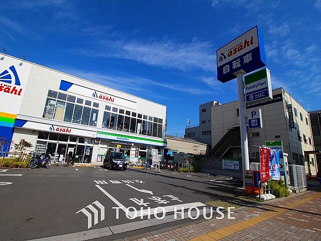 周辺 グリーンパーク東砂 4階/-