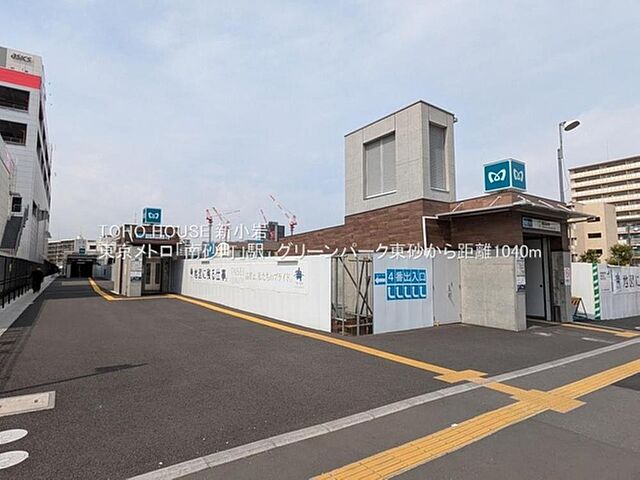 周辺 グリーンパーク東砂 4階/-