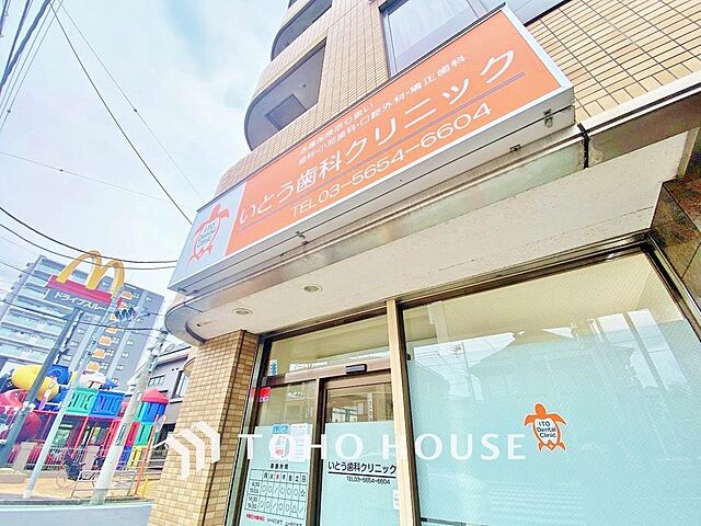 周辺 葛飾区奥戸6丁目