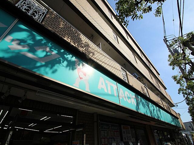 周辺 葛飾区東新小岩6丁目