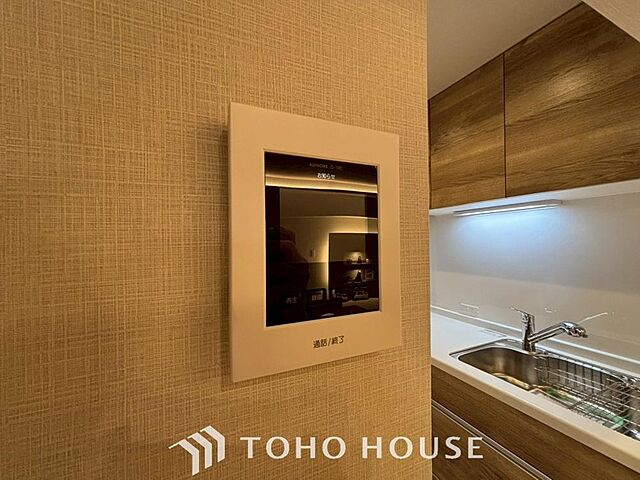 設備 シティコープ豊洲 12階/-