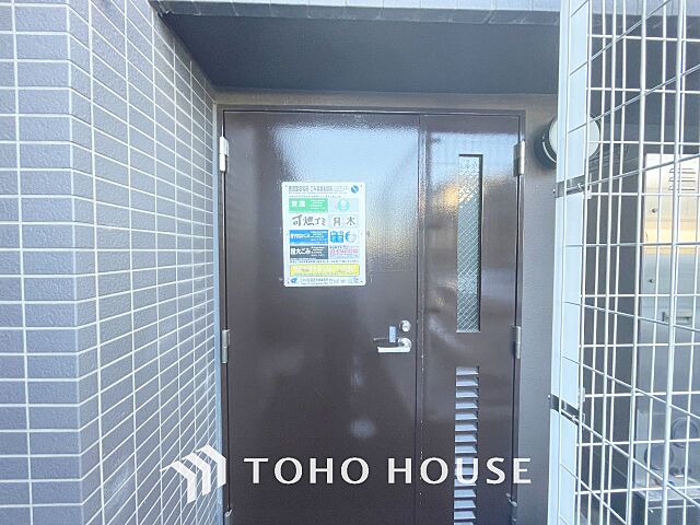 その他 モナークレジデンス西葛西 9階/-