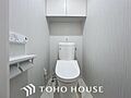 「温水洗浄便座...