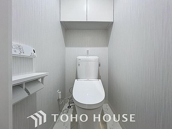 「温水洗浄便座...