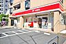 周辺：江戸川篠崎郵便局 918m