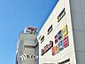 周辺：イトーヨーカドー　船橋店まで約1531m。