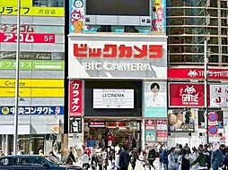 周辺施設の画像