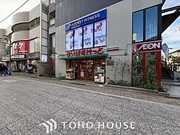 周辺施設の画像