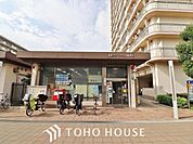 葛西クリーンタウン内郵便局 徒歩8分。 600m