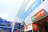 周辺：ライフ篠崎店 500m